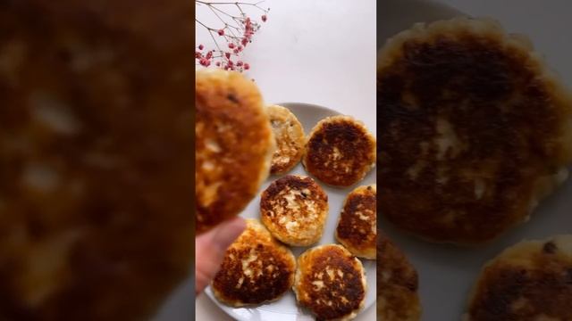 Пп сырники без муки