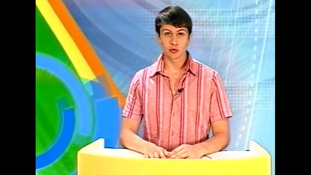 Овертайм 23-07-2005 год
