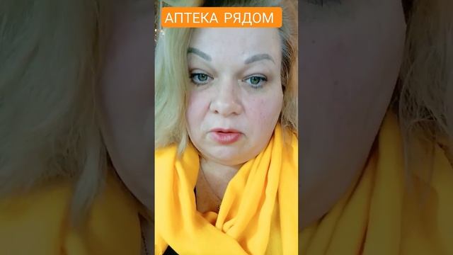 МАССАЖ ПРОСТАТЫ ПРИ ПРОСТАТИТЕ