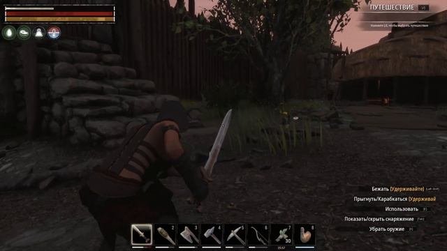 Первое впечатление Conan Exiles, несколько причин НЕ покупать игру