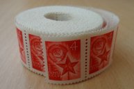 ПРОДАНО НА АУКЦИОНАХ РФ лот 23