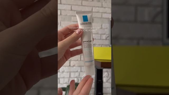 Распаковка? Золотое яблоко
