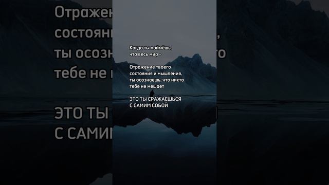 Дарю каждой девушке свой Гайд: "Путь к счастью. 10 ценных советов для женщины"