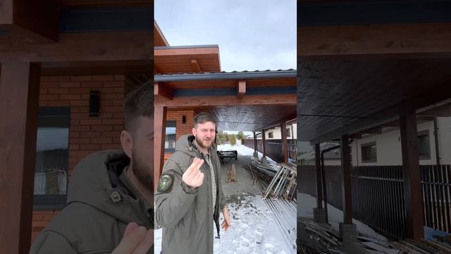 ГАРАЖ ИЛИ НАВЕС