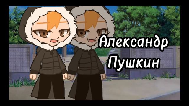 крысы мёртвого домаФёдорпушкинГогольИван