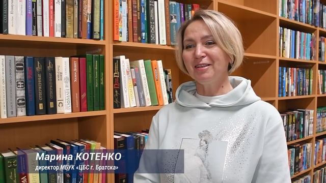 19.09.2022 К открытию всё готово в библиотеке семейного чтения 5 завершился масштабный ремонт