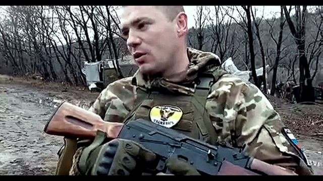 Серб ,  Победа будет за нами.