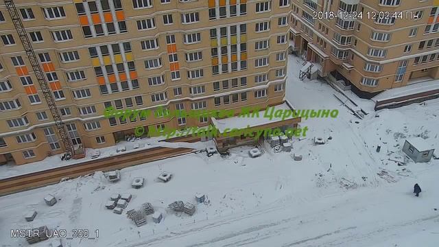 Корпус 2 24.12.18 (Видео для форума http://talk.caricyno.net)