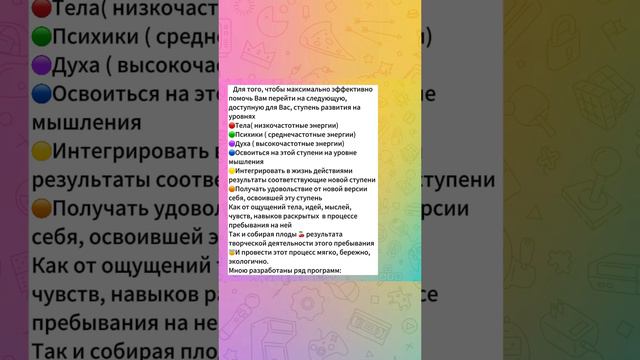 Кто такой эксперт ?