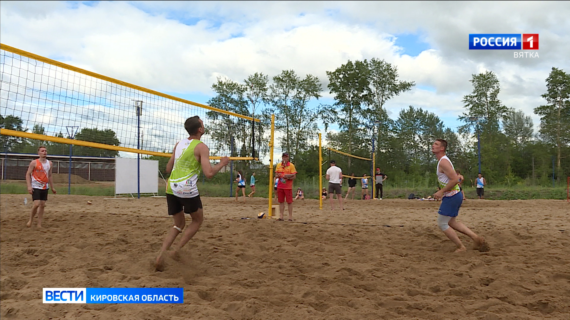 В Кирове прошел турнир по пляжному волейболу