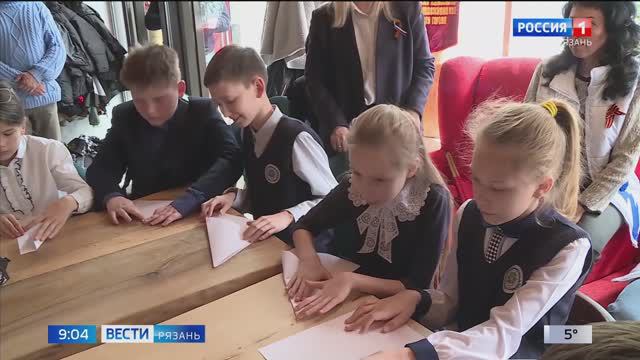 В рязанских школах накануне Дня Победы проводят уроки мужества