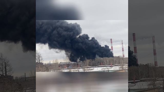 Крупный пожар в Екатеринбурге предположительно, горит один из цехов на Уралмашзаводе