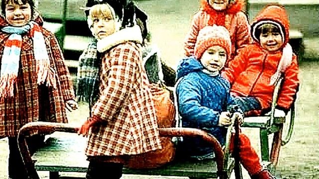 Куда бежим