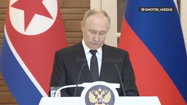Заявления Президента России Владимира Путина и председателя Госсовета КНДР Ким Чен Ына