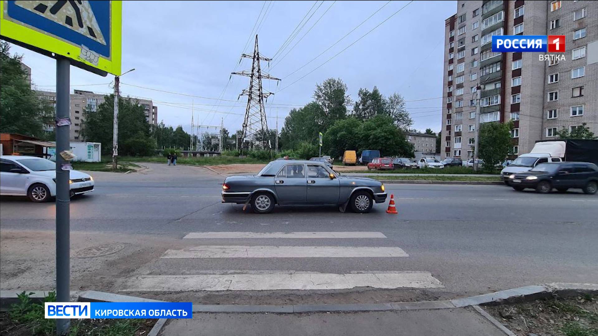 В Кирове автомобиль сбил 13-летнего мальчика