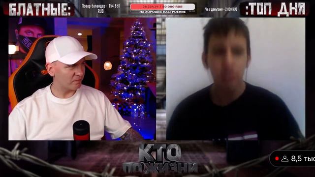 КТО ПО ЖИЗНИ чат рулетка