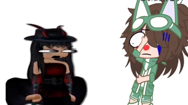 😨