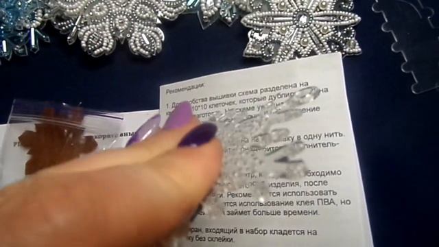 Снежинки от Wood-stitch обзор наборов на пластике