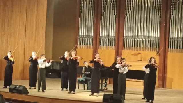 Зал органной и камерной музыки им.Дебольской г.Сочи 15.11.2023г
