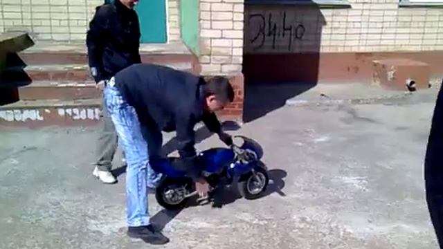Минибайк
