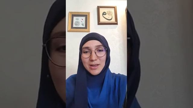 Устаза Иман: Разговор по душам с Устазой Иман. Часть 2