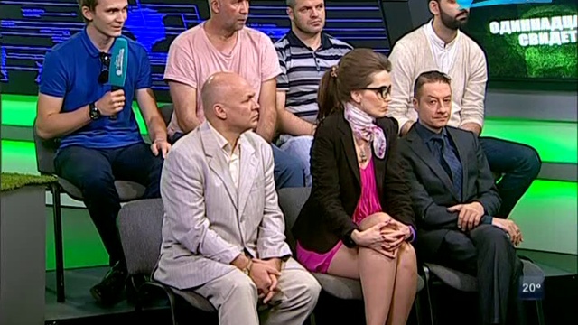 11 свидетелей 08.08.16