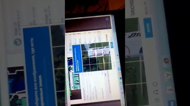 Как зайти на сервер лололошки стрим крафт