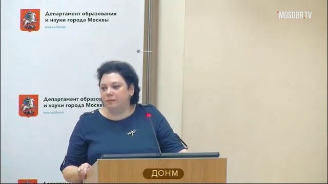 1384 школа САО рейтинг 399+ (374) Ершова АГ педагог-организатор 76% аттестация на 3г ДОНМ 04.06.201