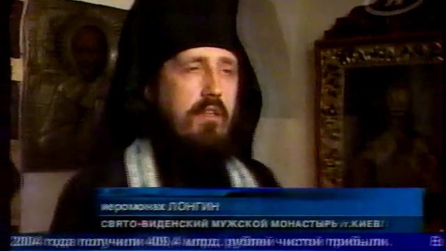 Икона Богородицы Призри на смирение из  Киева в Минске