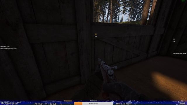 ☠ВЫЖИВАЕМ в СУРОВОМ МИРЕ ☠В ЧЁМ СИЛА БРАТ!? ☠??Deadside??прямой эфир смотреть онлайн ? ▌Стрим ▌