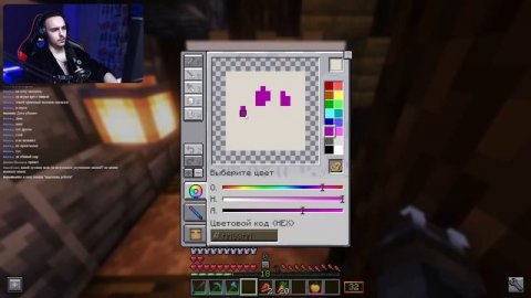 ?Бета-релиз - Играем на сервере FreshCraft / Выживание майнкрафт - стрим #13