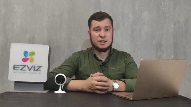 Камера EZVIZ C1C  Краткий обзор