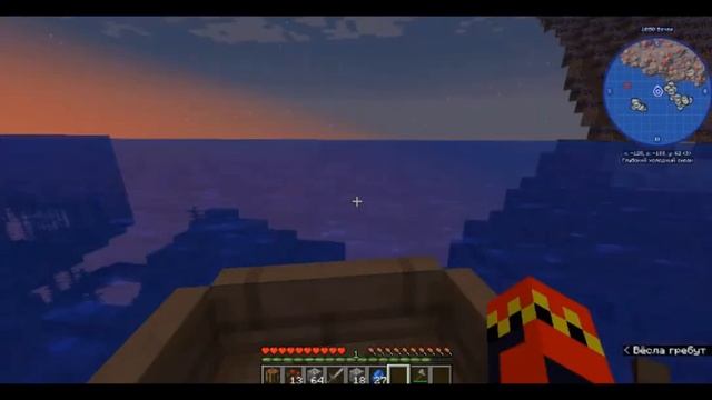 Minecraft но моя раса авиан (часть 1)