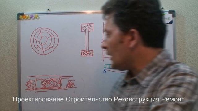 Деревянные перекрытия. Огнестойкость. Часть 5.1