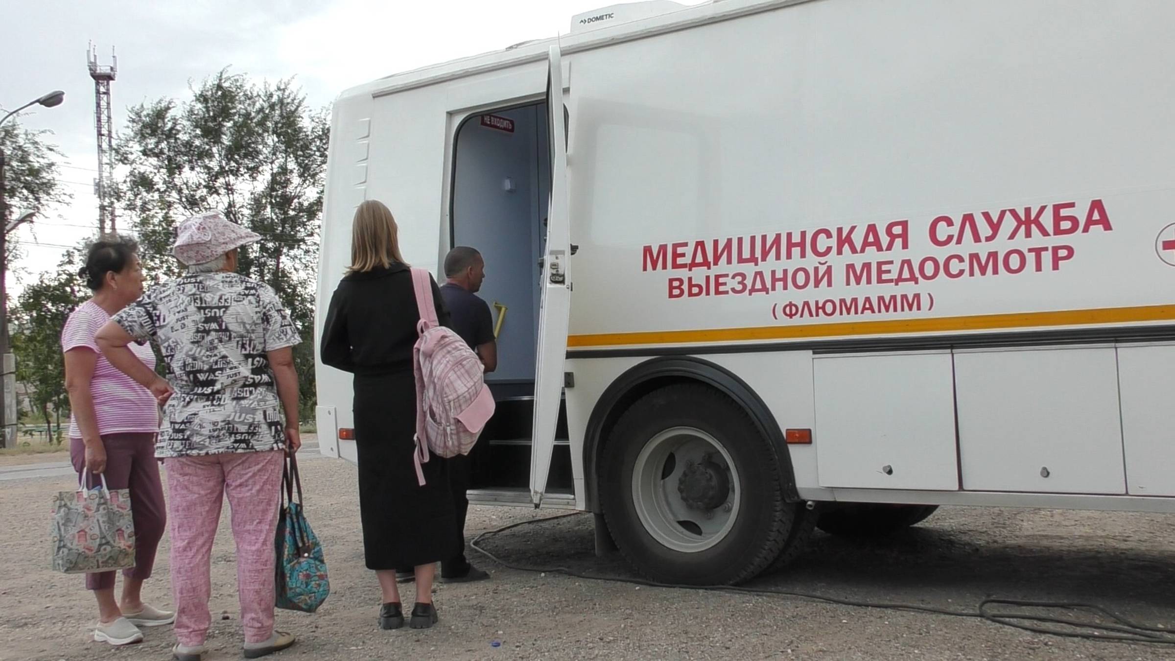 В Приморске   работала выездная медицинская бригада ГБУЗ Палласовская ЦРБ