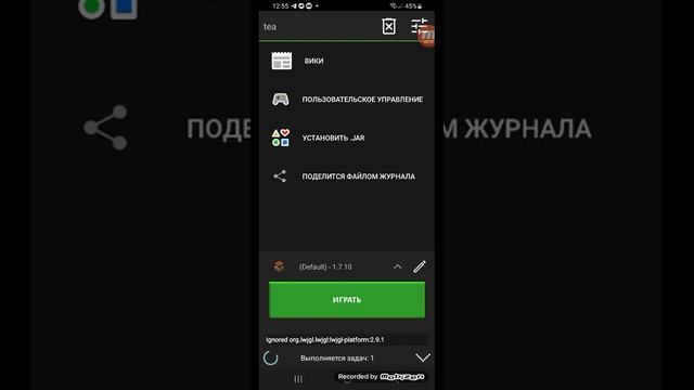 как скачать поддав лаунчер!!!!!!!