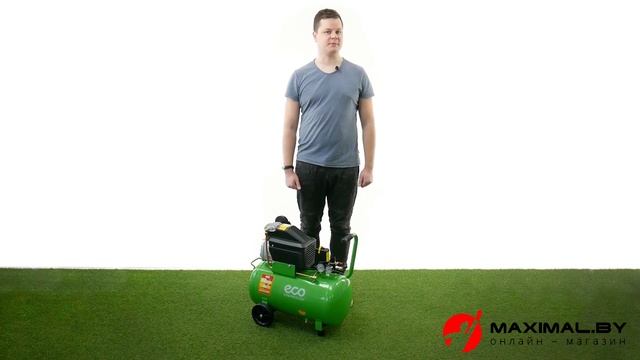 Компрессор ECO AE 501 4