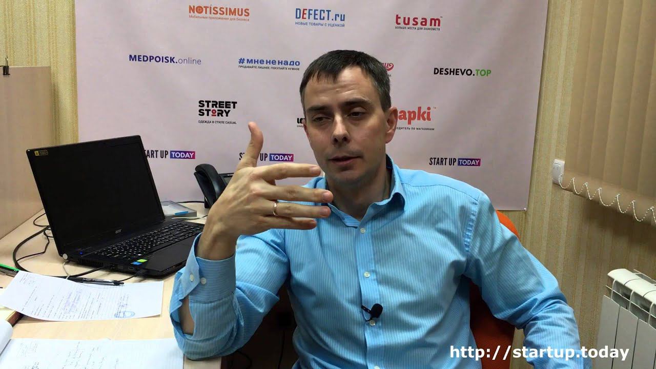 №24 - Наш опыт создания компании по разработке мобильных приложений   - ч. 2 как продавать услуги?