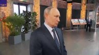 Путин об ударах беспилотников по Москве