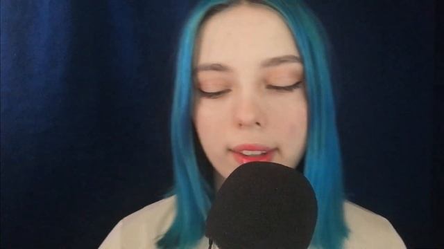 ?ОЧЕНЬ КАРТАВЫЙ АСМР ДЛЯ ТВОЕГО СНА И РАССЛАБЛЕНИЯ ?| ASMR FOR SLEEP