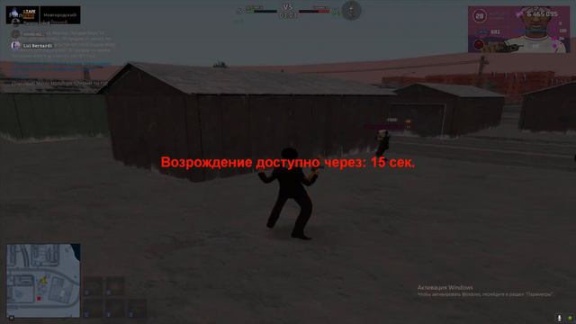 Территории Bernardi vs Hefner famq.Хефнеры,куда летите?