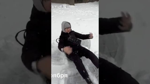 Боевой настрой перед экзаменом