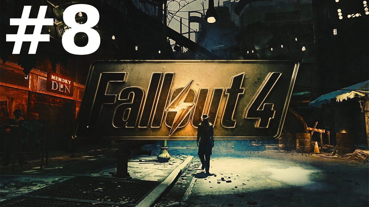 Fallout 4 Прохождение #8 - Пивоварня 