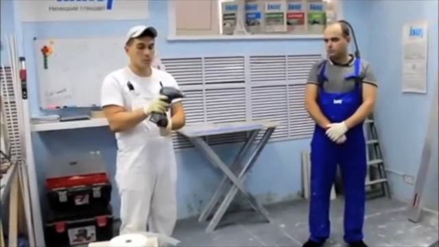 Город Уюта | Повышение квалификации строителей на базе Knauf