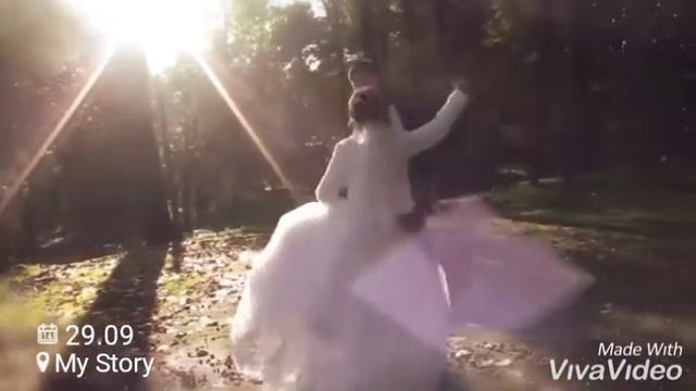 Наше Весілля 29.09.2018