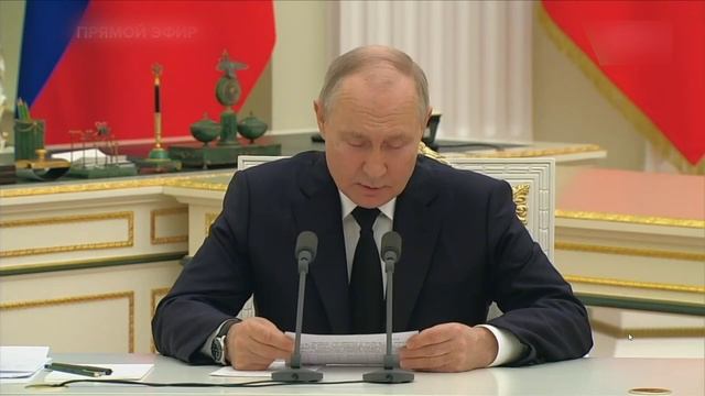 Путин о финансировании Вагнера (встреча с военнослужащими 26 июня 2023)