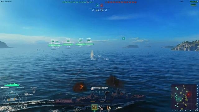 Stream World of Warships -крейсеры первых уровней