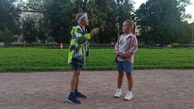 привет