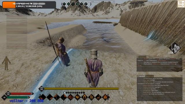 Life is Feudal:YOUR OWN СУДНЫЙ ЧАС ЧАСТЬ #3