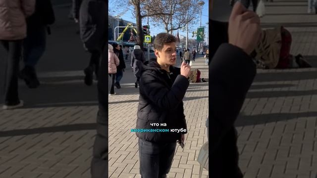 Заработок в Интернете без вложений на Американском Ютубе!
